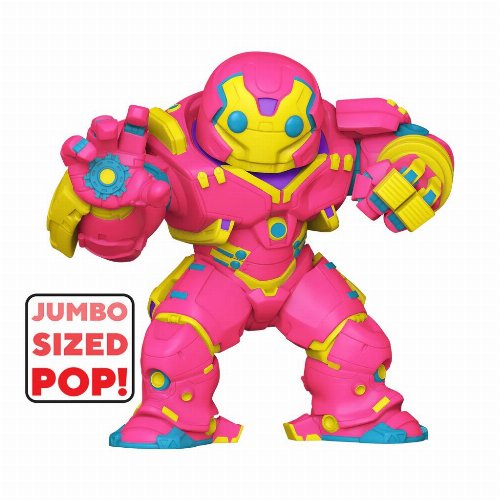 *PRÉ RESERVA* Funko POP! Marvel: Infinity Saga - Hulkbuster (Black Light) #1408 Jumbosized