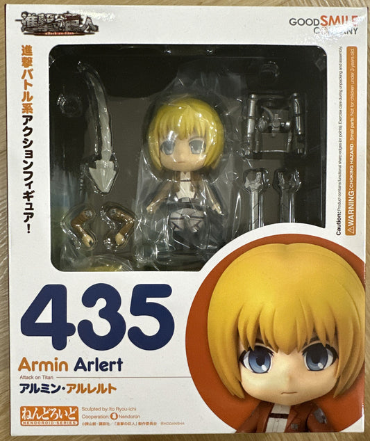 Nendoroid #435: - Armin Arlert - Attack on Titan